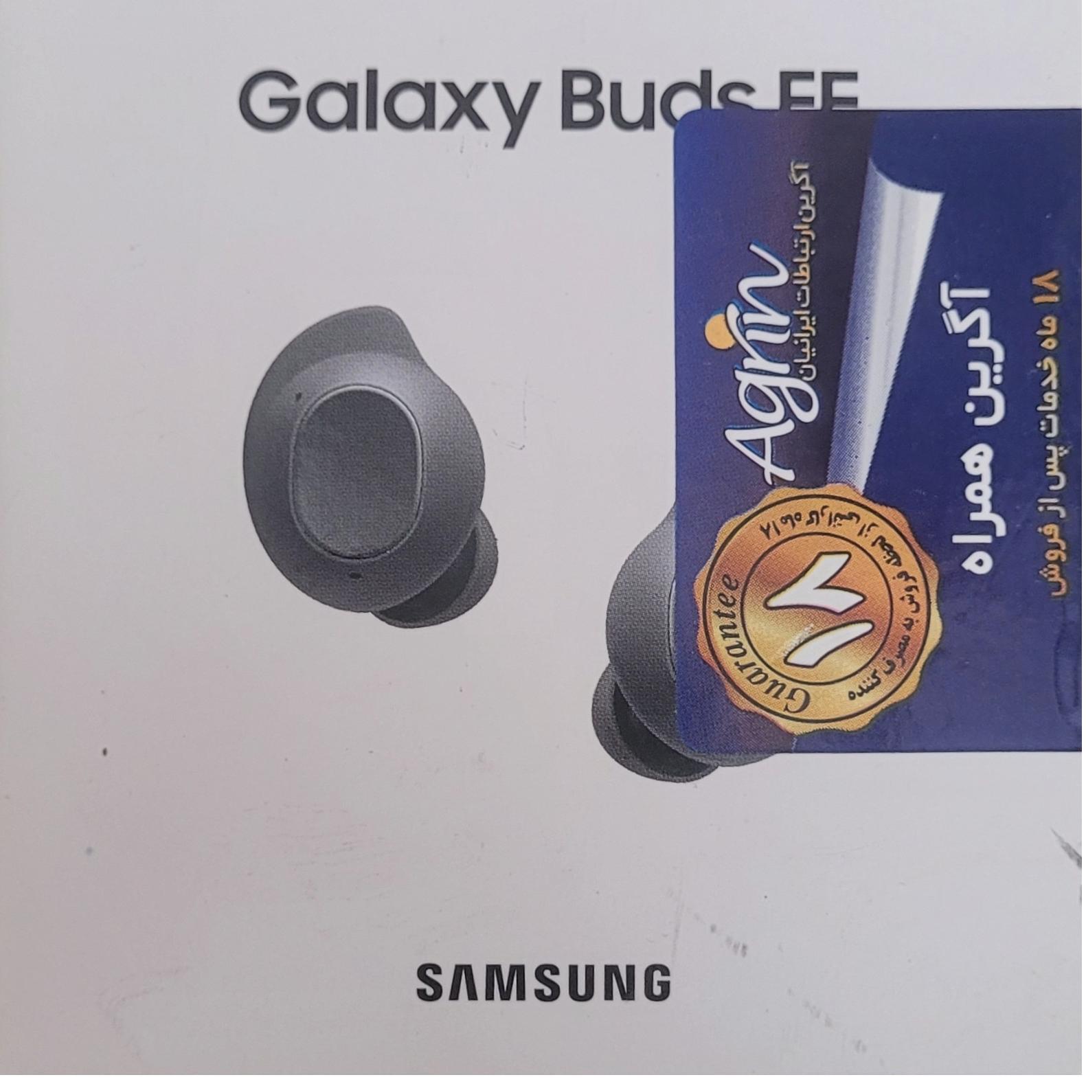 هدفون بی سیم سامسونگ Buds FE