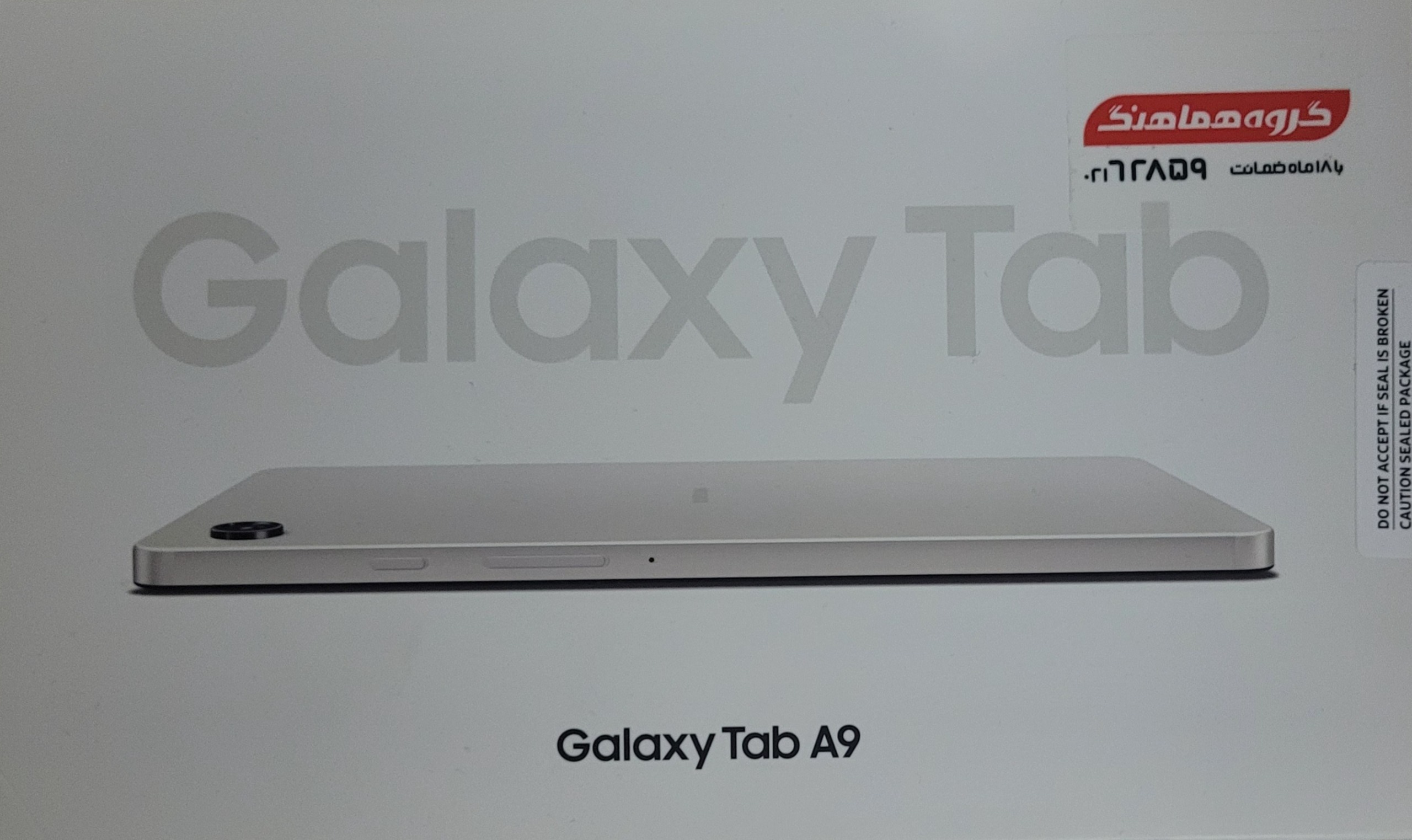 تبلت سامسونگ  Galaxy Tab A9 x115
