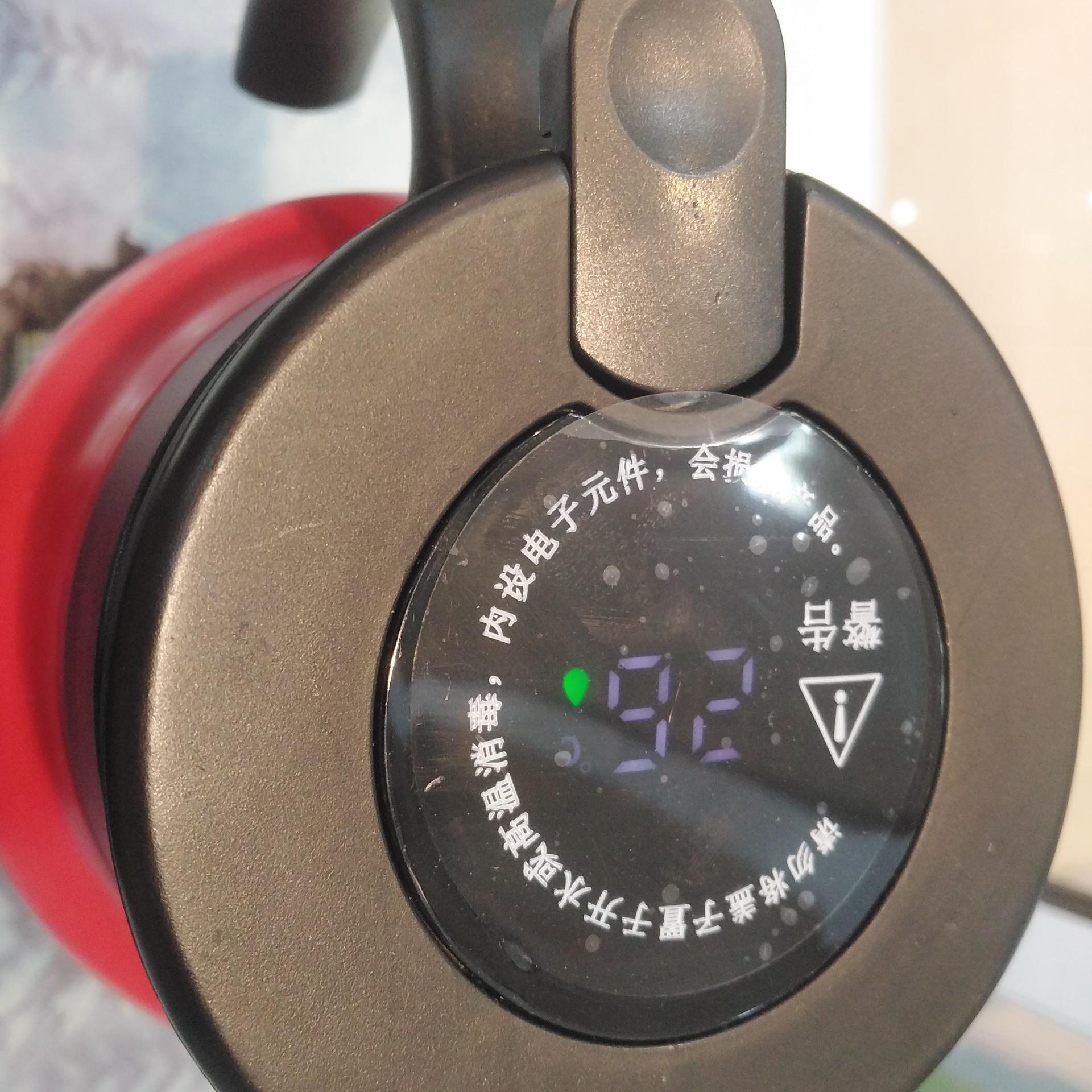 فلاسک گرم کننده دیجیتال