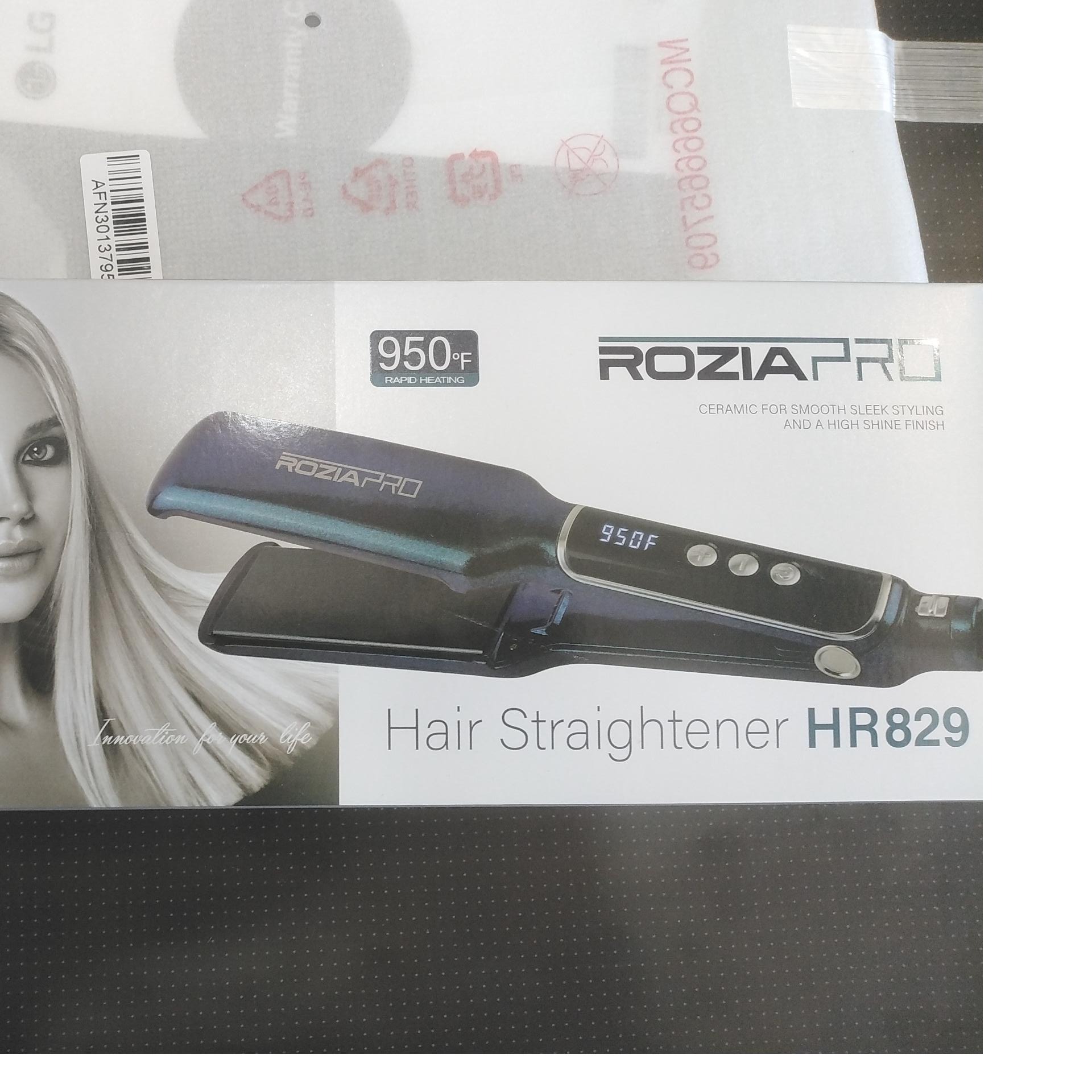 اتو مو روزیا