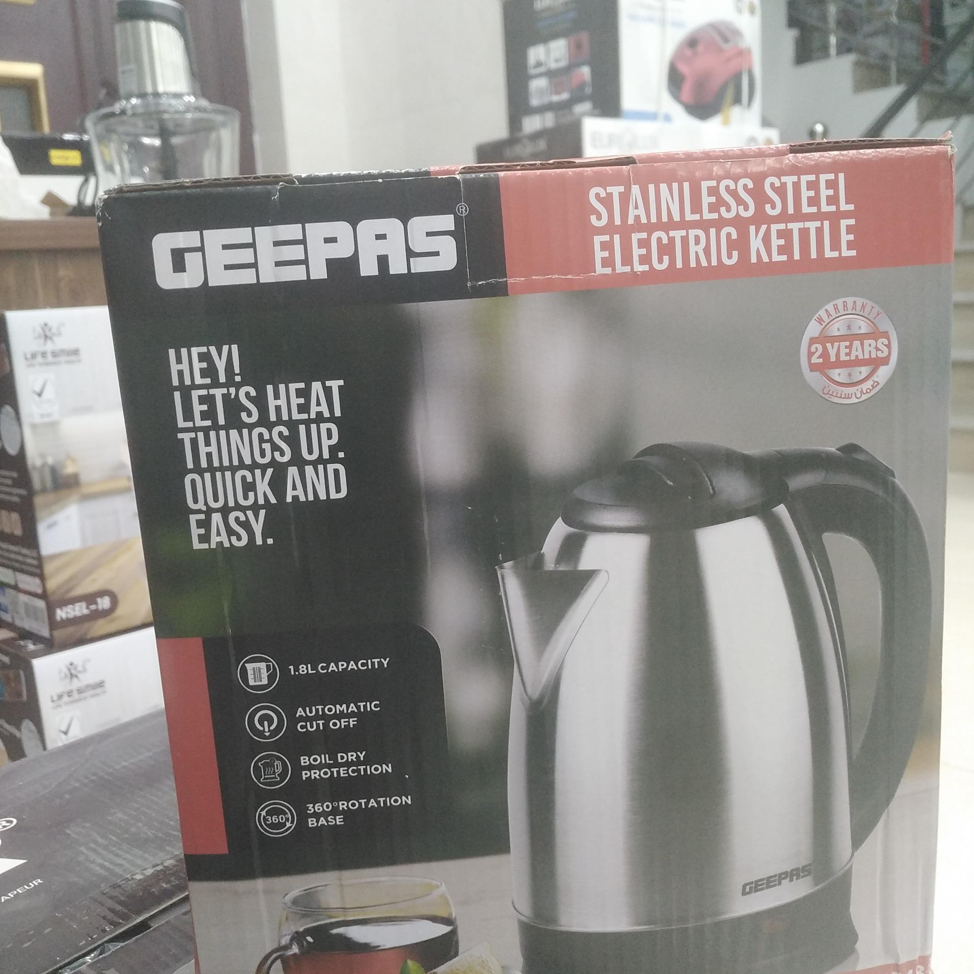 کتری برقی جی پاس