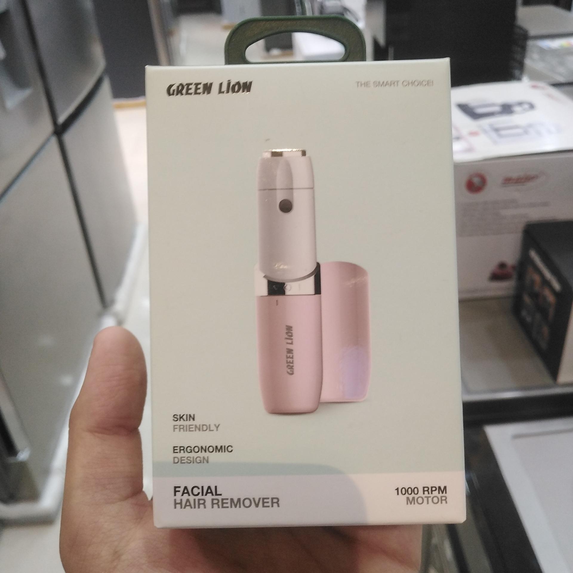 شیور صورت گرین لاین