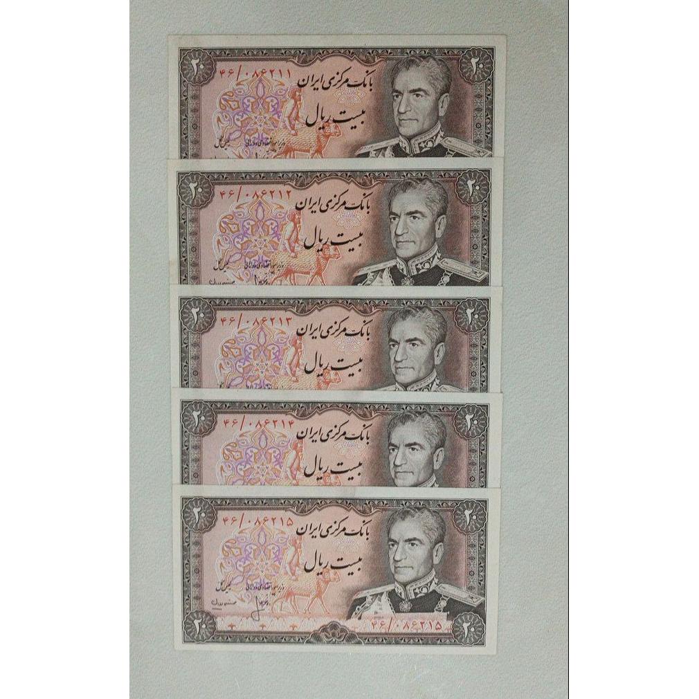 5 عدد اسکناس شاهی بانکی سریال