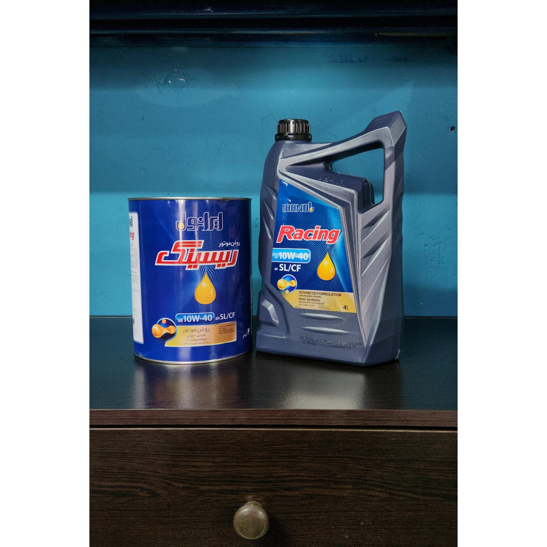 ایرانول ریسینگ 1