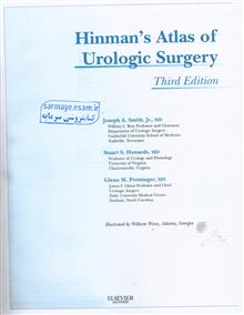 Hinmans