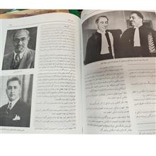 روزشمار