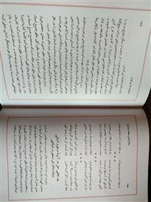 مولوی