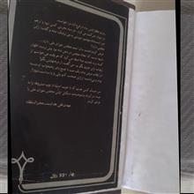 گزارش