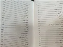 مطبوعات