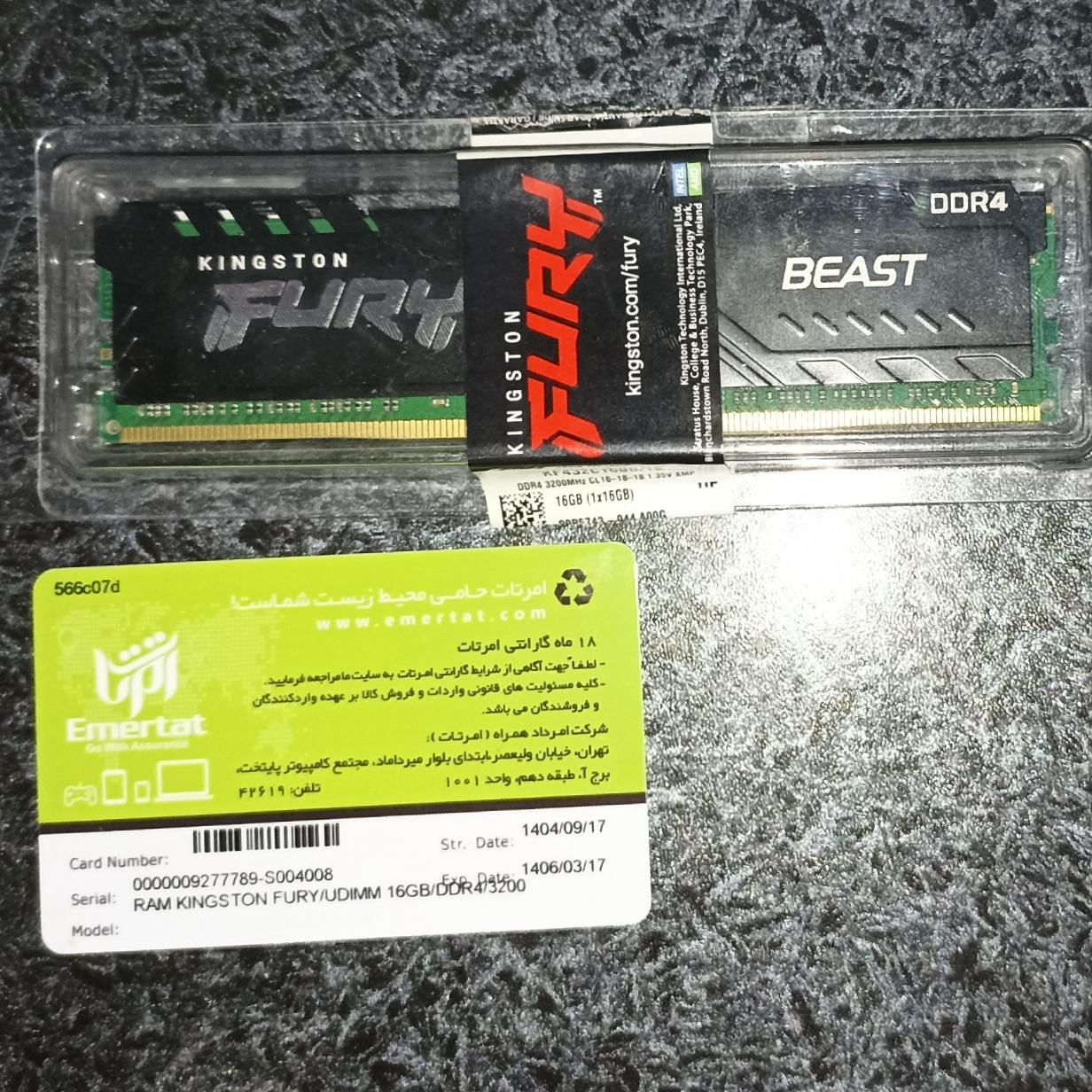رم کینگستون16gig ddr4مدلFury beast