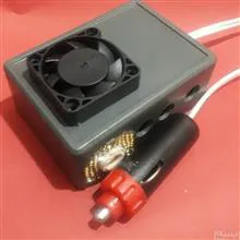 المنت