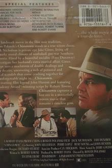 فیلم