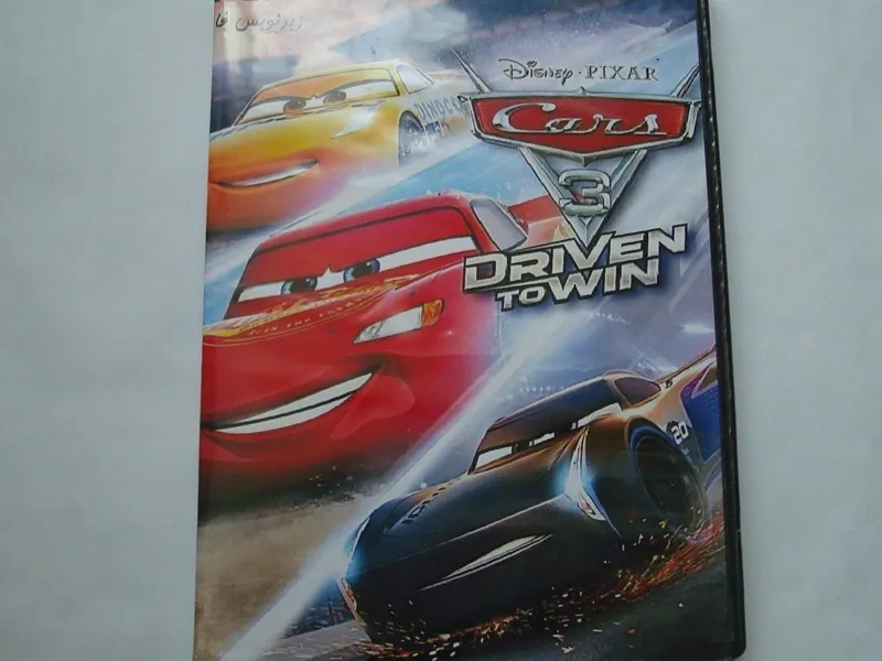 انیمیشن ماجراجویانه Cars 3 2017 Driven to Win