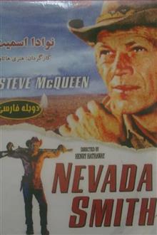 فیلم
