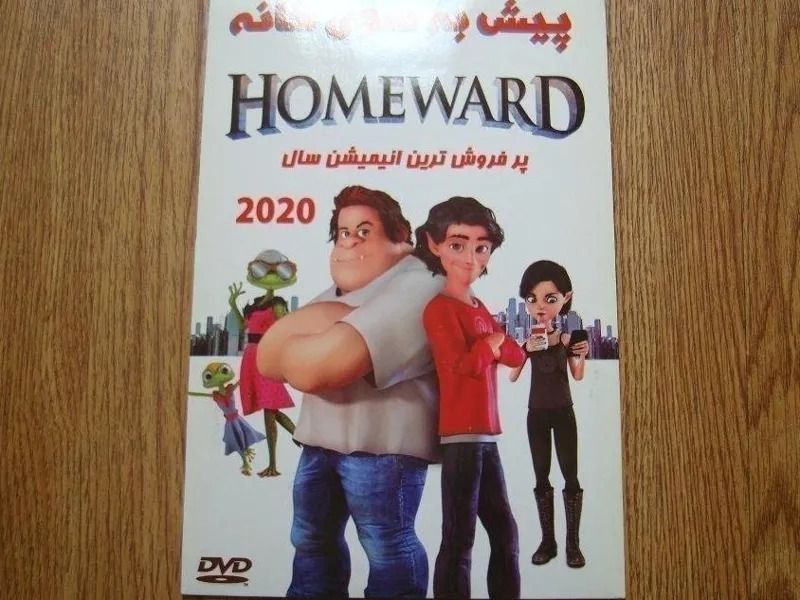 انیمیشن اورجینال ماجراجویانه HOMEWARD 2020