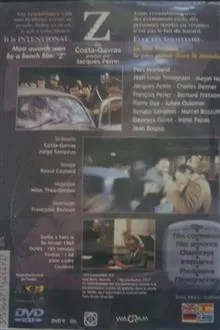 فیلم