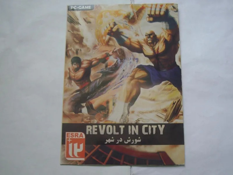 بازی اکشن اورجینال کامپیوتری Revolt in City