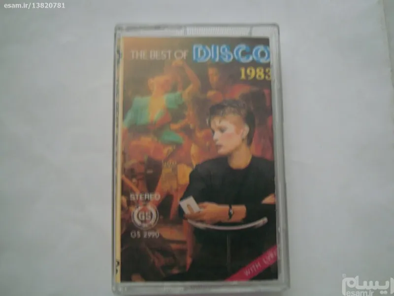 نوار گلچین شاد 1983 The Best Of Disco 