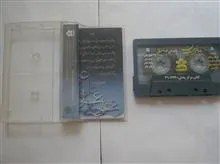 آلبوم
