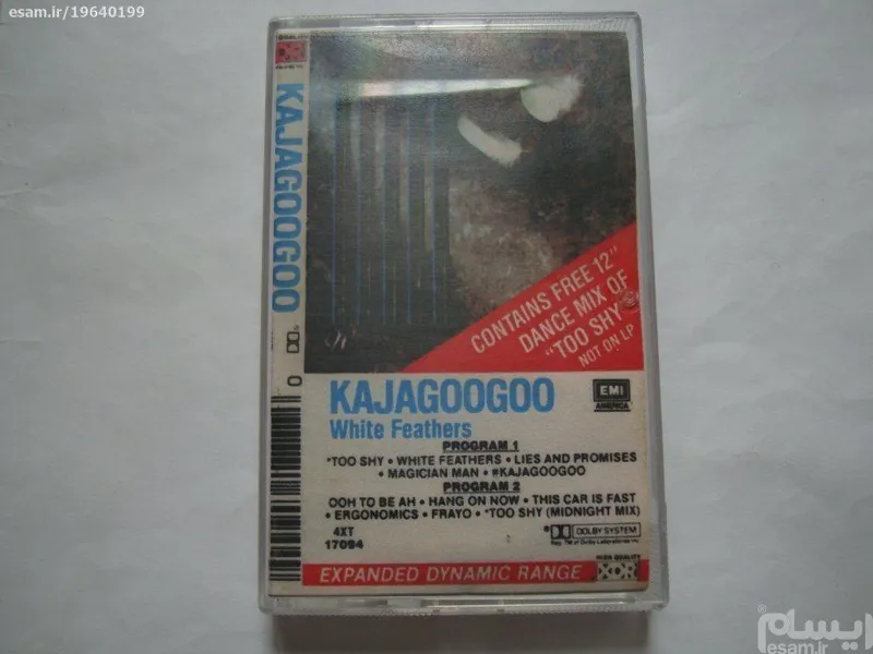 نوار نیوویو Kajagoogoo 1983 آلبوم شماره یک