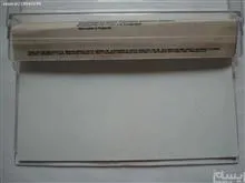 نوار