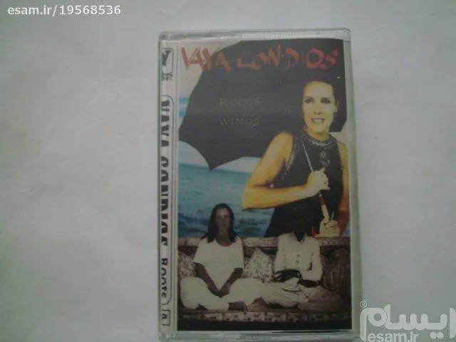نوار پاپ سول Vaya Con Dios 1995