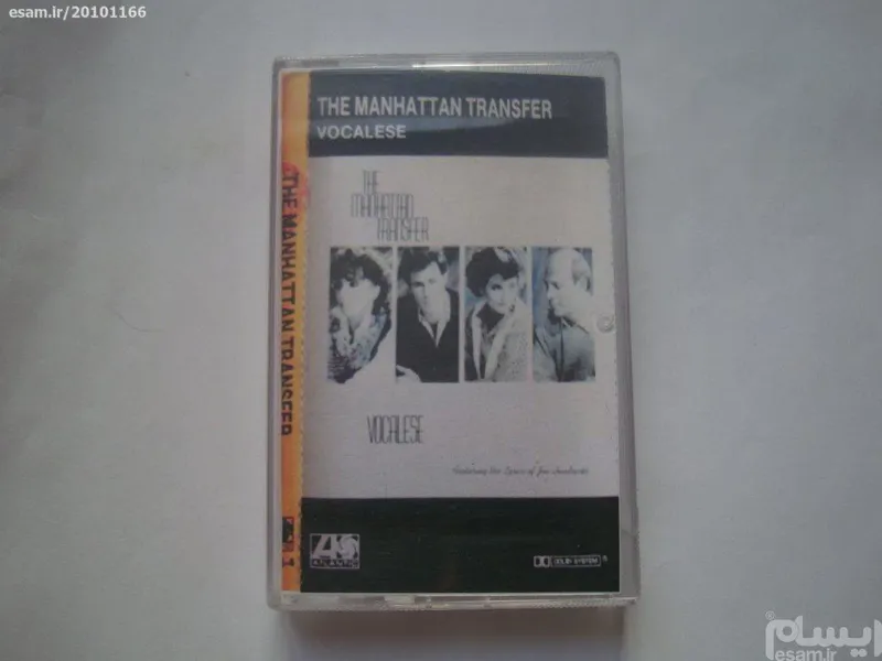 نوار جاز The Manhattan Transfer 1985