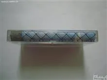 نوار