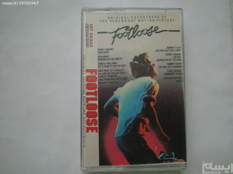 نوار خاطره ساز ساندترک Footloose 1984