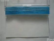 نوار