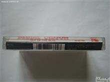 نوار