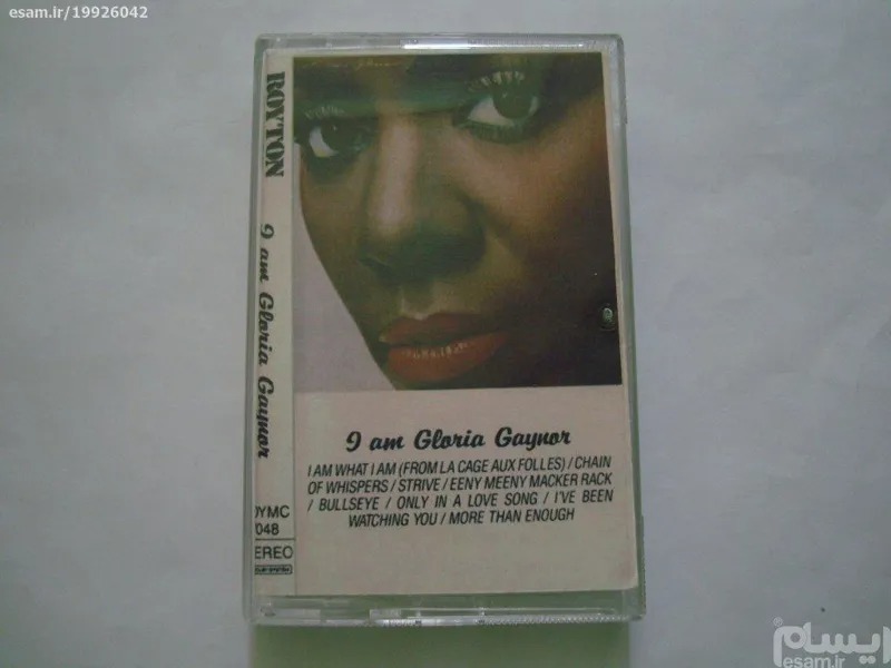 نوار شاد دیسکو 1984 Gloria Gaynor