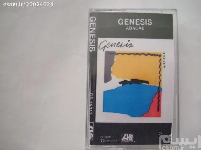 نوار پروگرسیو راک Genesis 1981