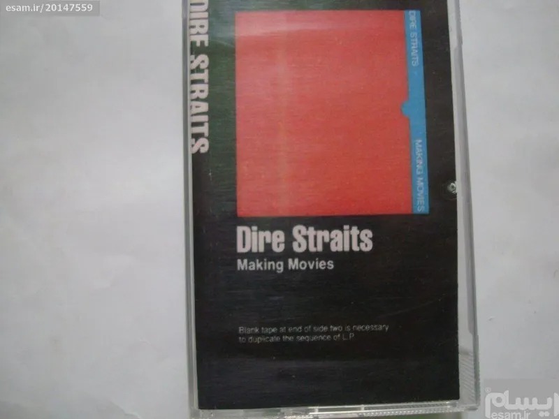 نوار پاپ راک Dire Straits 1980 آلبوم شماره یک