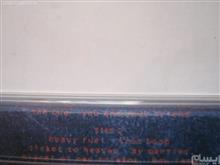 نوار
