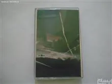 نوار
