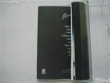 نوار
