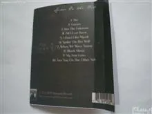 نوار