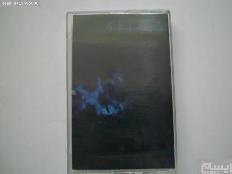 نوار هارد راک UFO 2002