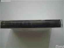 نوار