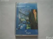 نوار
