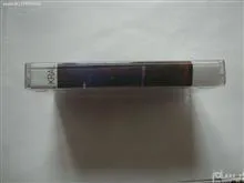 نوار