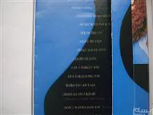 نوار