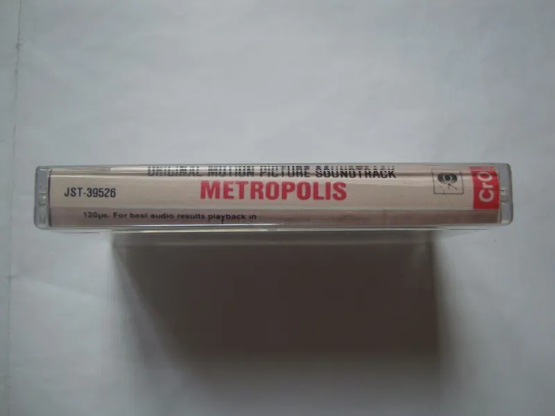 نوار خاطره ساز ساند ترک Metropolis 1984