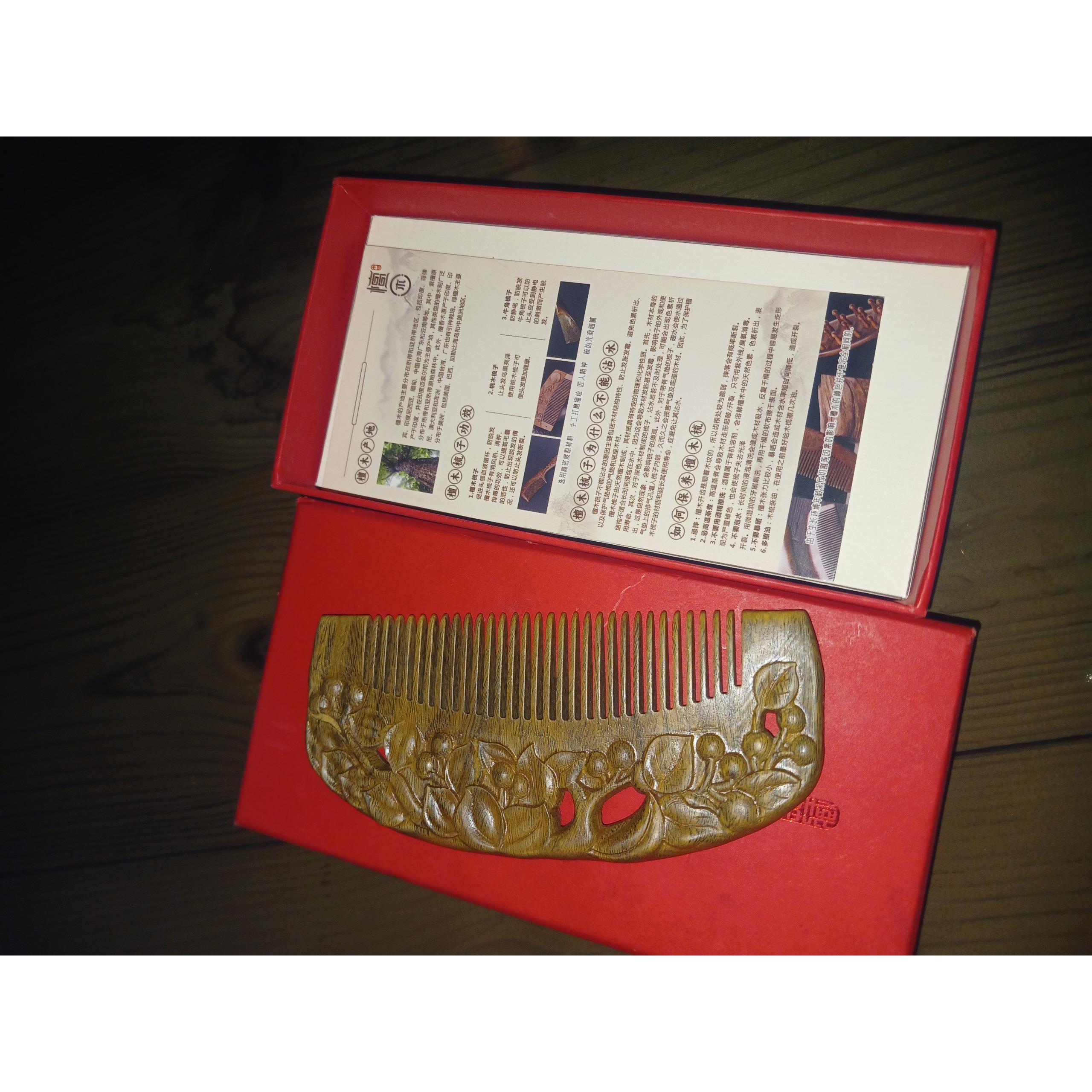 شانه چوبی وارداتی