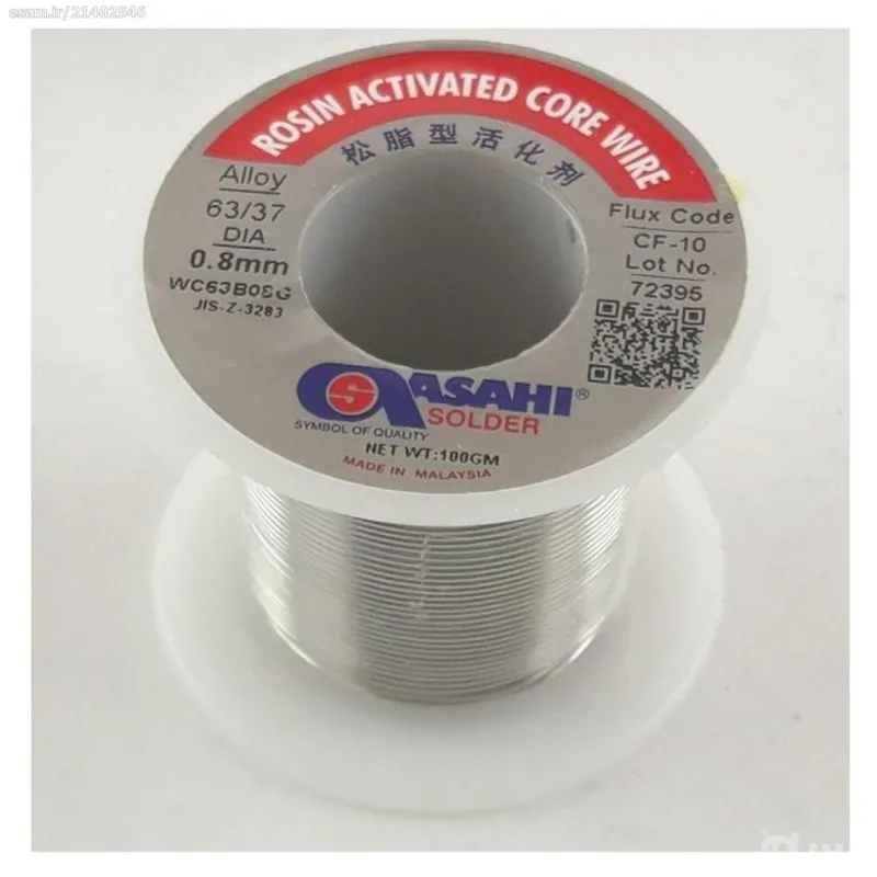 سیم لحیم آساهی مقدار 100 گرم