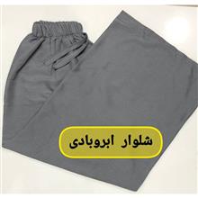 دامن