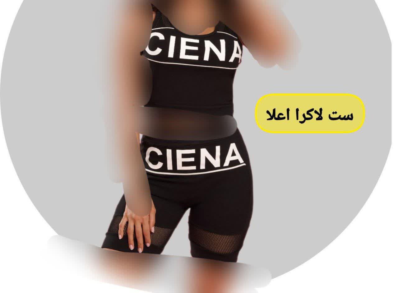 ست تاپ و شورتک باشگاهی زنانه