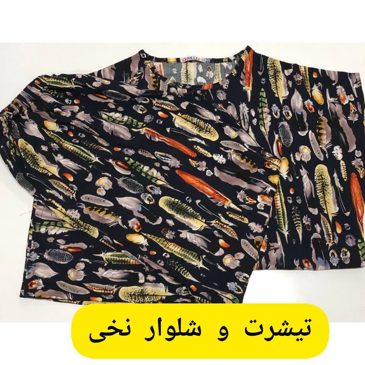 ست تیشرت شلوار نخی زنانه