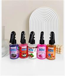 عطر
